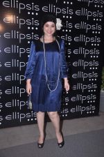 Simone Singh at Ellipsis launch hosted by Arjun Khanna in Mumbai on 6th July 2012 (69).JPG